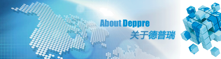 deppre http://m.stjfcc.cn