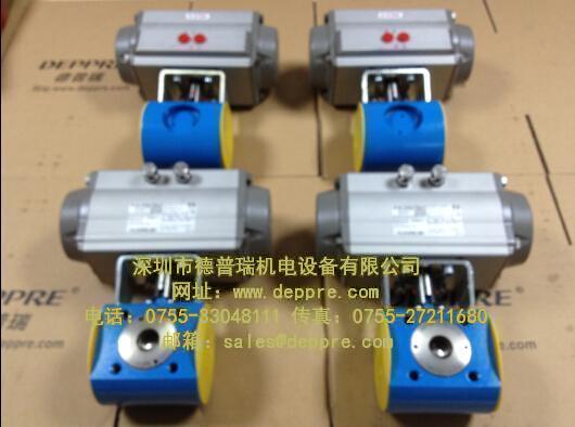 air torque