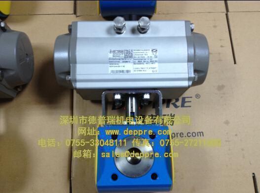 air torque